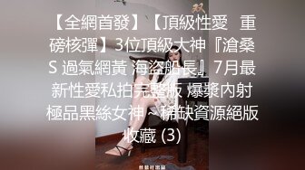 家庭摄像头破解真实偸拍，关系有点混乱的大户人家淫荡生活，大奶女儿日常换衣她妈妈韵味十足喜欢裸聊还与姑爷偸情 (6)