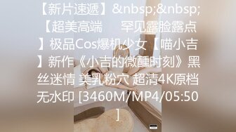 [MP4]STP31191 花臂纹身网红小姐姐！和炮友激情操逼！沙发上张开双腿爆插，骑乘位扭动细腰，屁股上下套弄 VIP0600