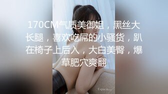 不跟我开房，只好拉到公共卫生间“尿了”