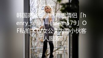 服装商城女厕偷拍多位年轻嫩妹的小黑鲍 (4)