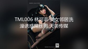 [MP4/ 335M] 给兄弟的女友下了迷药第一次用药量不太够趁她迷迷糊糊的在地板上操了她