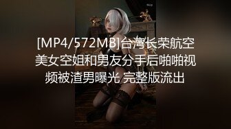 [MP4/1.62G]【推特 DB第一深情】酒店偷拍视角+真实约炮 双重视觉刺激