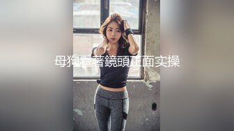 玥儿玥 性感奶牛图案比基尼服饰 妩媚姿态淋漓呈现[91P/788M]