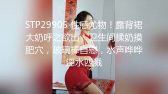 XJX0128&nbsp;&nbsp;香蕉视频传媒 欠租女房客 被房东要求肉体偿还 狐不妖