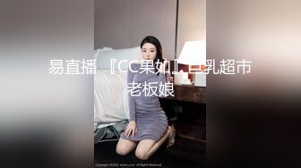 【新片速遞】清纯反差小母狗✅Twitter萝莉『广深女仆大人』福利，表面清纯的JK学妹 背后是个渴望被大鸡巴灌满骚穴的反差婊小母狗[106M/MP4/08:56]