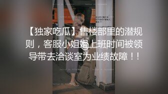 【zzz三月3】绿茶主播最新调教喷水福利视频 (1)