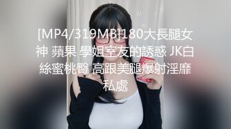 《贵在真实反差淫妻》露脸才是王道！推特网黄淫乱骚妻【吴小仙儿】私拍，绿帽癖老公找