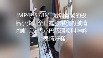 [MP4/ 470M] 大奶美女少妇吃鸡啪啪 身材不错 奶子大 屁屁肥 操起来肯定超爽