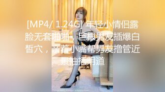 苗條身材良家騷妹子與男友居家現場直播雙人啪啪大秀 穿著情趣制服裝跪舔吃雞巴騎乘扭動幹得直叫求饒 對白清晰