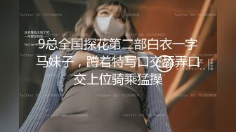 精东影业 JDYL-014 爆乳主播应聘面试被侵,犯-佳芯