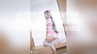 《重磅✅模特私拍㊙️泄密》极品大奶翘臀女人味十足御姐酒店拍摄女体艺术，隐私部位各种近景特写风情万种值得一玩原版4K画质