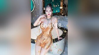 极品大长腿完美身材阴钉骚女【金秘书】04月私拍，新年新气象阴环换了一对金子的