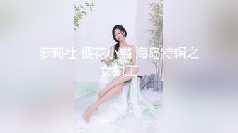 MD0210-2 麻豆传媒 海岛恋人 下集 玩弄女友野外羞耻放尿 艾鲤