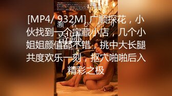 【新片速遞】&nbsp;&nbsp;✨【Stripchat】“不行，我要尿了”轻熟长腿高颜值美少妇女主播「Eliza」淫水泛滥假鸡巴塞屄里自慰自动划出[1.17G/MP4/59:47]