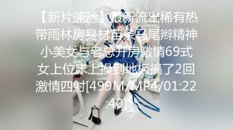 2024年3月【UUS1980】极品真实大三女神173大长腿水多粉嫩可口，床上好几个拆开的避孕套，玩得真尽兴 (1)