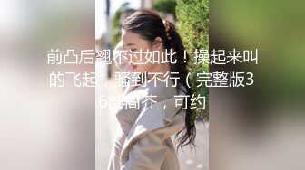 爱吃醋的女友谁家的女朋友比较香