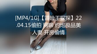 STP25921 黑丝高跟大长腿情趣女狼激情大秀，各种发骚坐插假阳具，浪叫呻吟好骚，用椅子腿抽插骚穴，棒球棒捅骚穴刺激