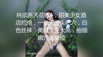 [2DF2]91康先生邀请网友大战95年南京郭琳美女,蓝色丝袜无套内射 - [MP4/23MB][BT种子]