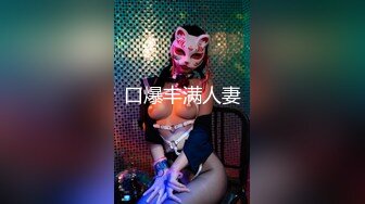 欧美重口味各色素人与半专业女自拍玩法合集【481V】 (169)