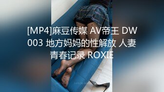 纯天然巨乳黑丝美女和男友家中自拍