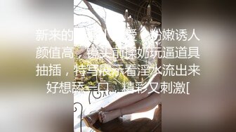 抖音风露脸反差婊  裸舞卡点自慰反差合集【1000 v】 (258)