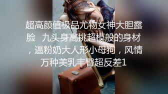 沈阳Ts宣霖baby - 粉红女郎  喜气洋洋 边看书边被学哥在后门折磨我，差一点分心！