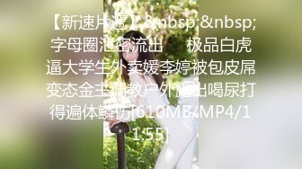 【新片速遞】&nbsp;&nbsp; 广西南宁骚逼淫荡人妻❤️淫乱的房间大轰趴，啪啪做爱吃鸡巴连续打桩~看着自己的老婆跟别的男人操❤️这是一种怎样的激情~激情！[1.13G/01:59]