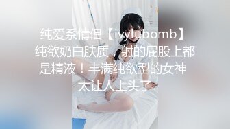 【极品骚货❤️反差婊】最新精选超高颜值美女淫乱私拍甄选 淫乱3P前后撞击 制服诱惑 极品美女 完美露脸 第③季