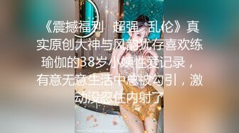 早期东莞ISO桑拿系列 (22)