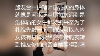 妈妈带女儿一起直播大秀挣钱，全程露脸黑丝情趣