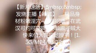 STP26975 最强高潮蜜汁白虎嫩鲍女神▌Yua▌蕾丝吊带性感白丝 狼牙AV棒炮击轰炸蜜鲍 尽情展示女性绝顶高潮