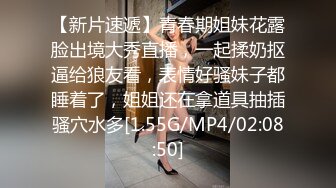 浅浅 性感黑色情趣服饰 样貌时尚甜美 丰腴曼妙身姿娇媚动人[84P/776M]