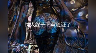 00后清纯大长腿美少女✅黑丝跪姿站立洗澡后入，高挑的身材超高颜值 清纯淫荡切换只在一瞬间，美妙后入Q弹蜜桃臀