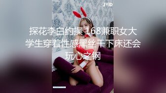 【超级精品女神萝莉】极品双马尾萝莉『Yoxi』超嫩舞蹈生一字马女神 无套内射翘臀粉穴 爆操流精 高清1080P原版