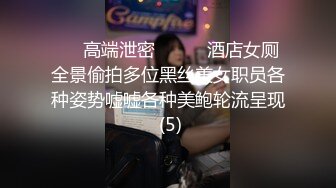 大波浪性感美腿小姐姐！开档黑丝丁字裤，半脱下内裤