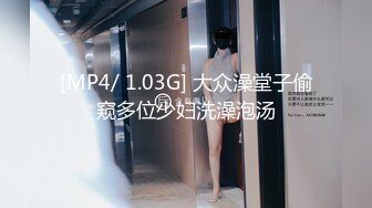 [355OPCYN-112] ねね 3