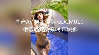 [MP4]STP26942 一线天粉穴眼镜妹！美女太骚了！丝袜高跟鞋无毛小穴 熟练指法猛扣 水晶假屌插得淫水四溅 VIP0600