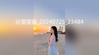 麻豆传媒-淫乱的女友与女友母亲