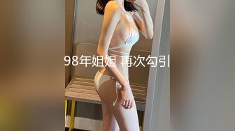 ★☆《顶级网红☀️重磅精品》★☆露脸才是王道！万狼求档OnlyFans知性极品反差御姐chipy私拍~口交肛交性爱内射紫薇各种打炮 (2)