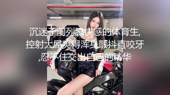 SA国际传媒SAKY009性感女医师陪你度过世界杯后遗症-吴文淇