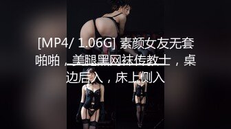 [MP4]STP25313 温柔系妩媚美妞，扎起双马尾一脸清纯，男友疯狂吸奶子一脸享受，女仆装白丝袜，扛起腿就是爆操，搞完全裸自摸诱惑 VIP2209