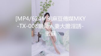 ✿【快手福利】大奶黑丝熟女【蓝玫瑰】定制黄瓜野外自慰