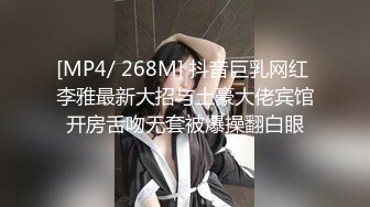 明星颜值19岁无敌美妞清纯长相，爆乳D罩杯，一线天粉穴，掏出大奶揉捏，翘起大屁股自慰