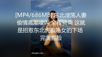 [MP4]极品凹凸有致美妙身材网红尤物▌小鹿酱 ▌无内包臀湿滑窗前做爱 后入极湿白虎嫩鲍 好刺激白浆裹满肉棒