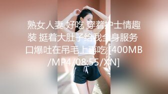 黑丝情趣女神 淫荡女主播被房东蹂躏 麻衣CC 尽情玩弄爆乳丰臀蜜穴 榨汁快感肉便器 美妙激射高潮