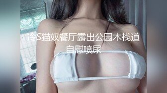 【重磅精品】虎牙气质女神【嘉映小海豚】最新高价定制