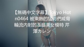 【自整理】Pornhub博主RiriDucky  按头杀 做脸上被舔小逼逼 女人的享受 最新视频合集【92V】 (48)