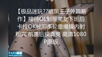 颜值高身材丰满美女主播吴果果0427收费直播秀和炮友口交啪啪十分诱人!