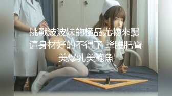 【国模4K大尺度私拍】学生妹兼职朵朵 少女嫩穴一线天，超清画质欣赏佳作必看！ (1)