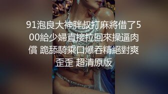 STP30579 ✿网红女神✿ 最新超人气爆乳貌美少女▌小桃酱▌饥渴女友性爱星期日 吃完鸡巴主动骑乘 爆射尤物一身淫滑精液